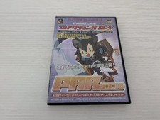Pro action replay GameCube JP GAME. 9000025798488