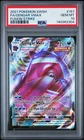 PSA 10 Gengar VMAX Ultra Rare FUSION STRIKE 157/264 GEM MINT Graded Pokemon Card