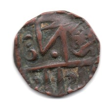 Bhutan - 1/2 Rupee (deb) - ND (1835-1885)
