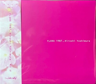 Hiroshi Yoshimura   Flora CD - Japanese New Age Ambient - SEALED NEW