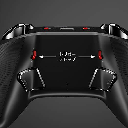 Astro Gaming Ps4 Controller C40 
