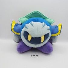 Meta Knight C1008 Kirby Dream Land Sanei All Star Plush 5" Toy Doll Japan