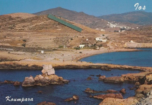 GREECE IOS TOUBIS 12