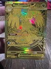 Mega Dragonite EX GOLD - 295/217 - Ascended Heroes - SHARP!