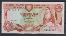 Cyprus 500 mil 1982  VF++XF &390