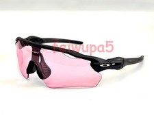 Oakley Radar EV Patn Sunglasses Black Frame Pink Prizm Lenses OO9208