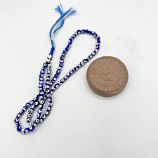 Turbah Salah Karbala Shia Islam Ali Ahl AlBayt Tablet Ya Hussein + Prayer Beads!