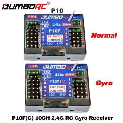 DUMBORC P10F P10FG 10CH 2.4G RC Receiver for X10P-350 Transmitter RC Car Boat