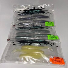 DRT Fishing Lure Set VTS5 Electric & Lake Shad + Clamp Shad Fat 4.5 Lemonade