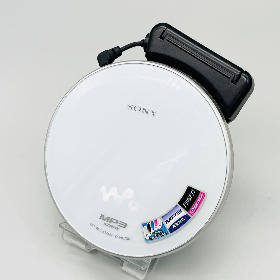 SONY CDウォークマン D-NE730 WALKMAN MP3 ATRAC SONY CD Walkman portable player D-NE730 MP3 ATRAC White Working