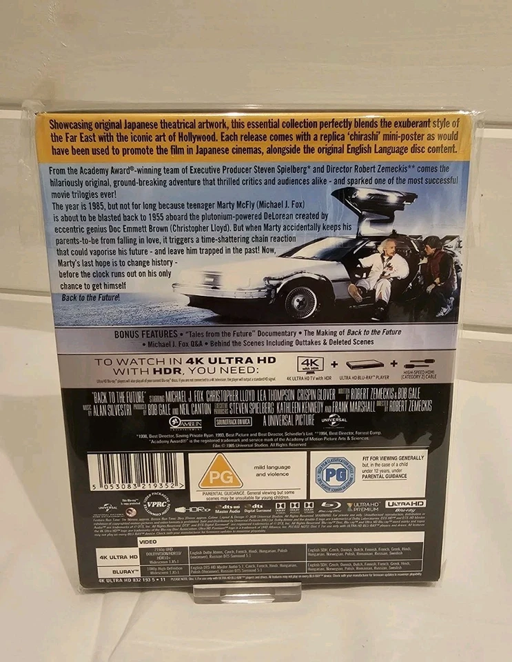 Back To The Future - 4K UHD Blu-ray  Steelbook (JAPANESE ARTWORK) - Image 3 of 3