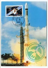1984 Agence Spatiale Europeenne ES Lancement Marece 2 Spacenet 2 Launch Kourou