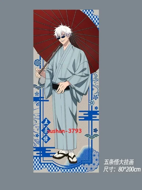 Póster de anime Jujutsu Kaisen Gojo Satoru ARTE HD pared desplazamiento póster decoración del hogar Foto 2 de 4