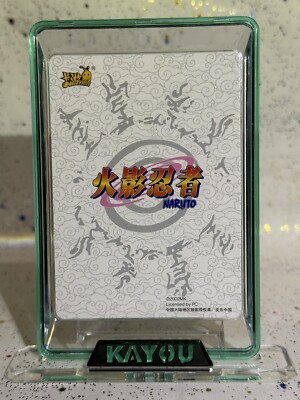 Naruto Classic Poster NRZ06-PTR-006L3 Official Naruto Kayou
