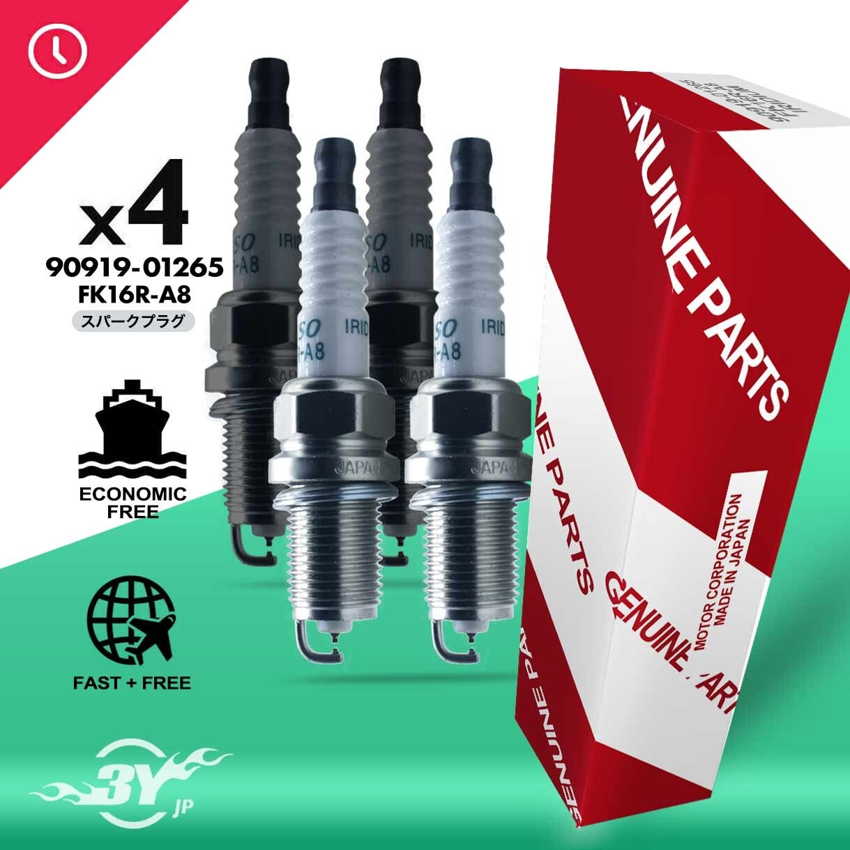 4PC New Iridium double Spark Plug FK16R-A8 9091901265 - Genuine Parts JP