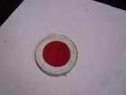 ORIGINAL MILITARY PATCH SEW ON WW2 ERA NO GLOW US ARMY 37TH INFANTRY DIVISION