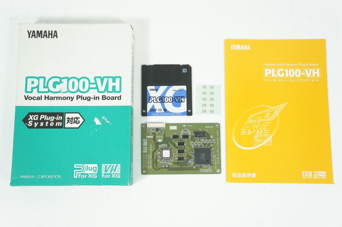 完全動作品 YAMAHA PLG100-VH プラグインボード Yamaha Plg100-vh Vocal Harmony Expansion Board Motif S80