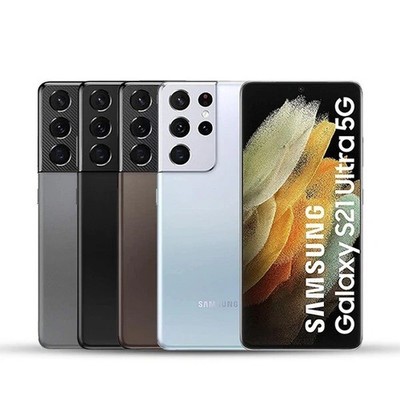 New Samsung Galaxy S21 Ultra - 128GB/256GB - Phantom Silver New Samsung Galaxy S21 Ultra - 128GB/256GB - Phantom Silver