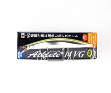 Jackson Athlete Plus 14 FVG Floating Lorry NON (8327)
