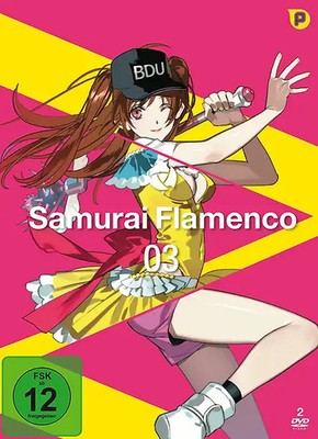 Samurai Flamenco - Vol.3 [2 DVDs]