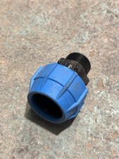 32mm Coupler (pack of 5)