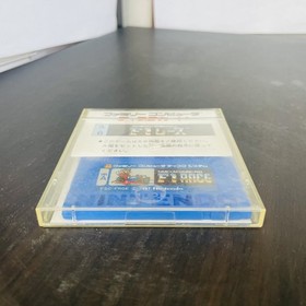 Famicom Grand Prix F1 Race Nintendo Famicom Disk System Racing FSC-FRGE 1987