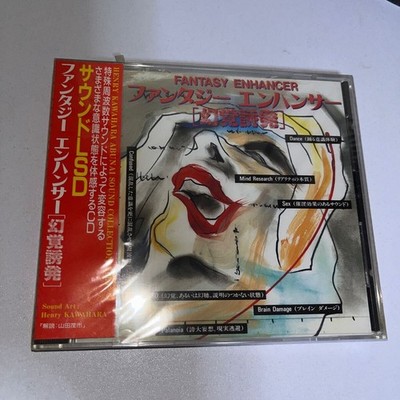 CD Sound LSD Fantasy Enhancer Hallucinogenic Henry Kawahara Unopened and Unused