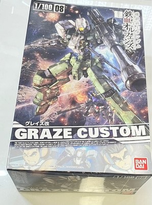 Gundam IBO 1/100 Graze Kai Custom Plastic Model Kit Bandai Iron-Blooded Orphans