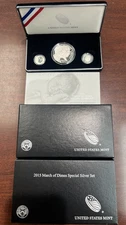 2015 US Mint March of Dimes Special Silver 3 Coin Set Box & COA
