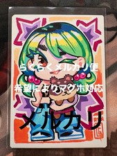 MTG Artist Proof Sketch Card - Enduring Ideal - Good Condition - Trading Card