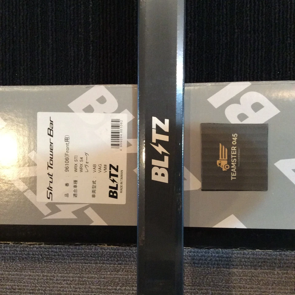 Barra de torre de puntal delantero BLITZ OEM para 15-21 Subaru WRX y STi Foto 4 de 4