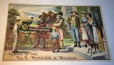 Antique Victorian American Advertising Wheeler Willson Sewing Machine Trade Card