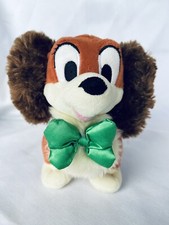DISNEY STORE Authentic Minnie Mouse Clubhouse Fifi Pet Dog Plush Toy 7  
