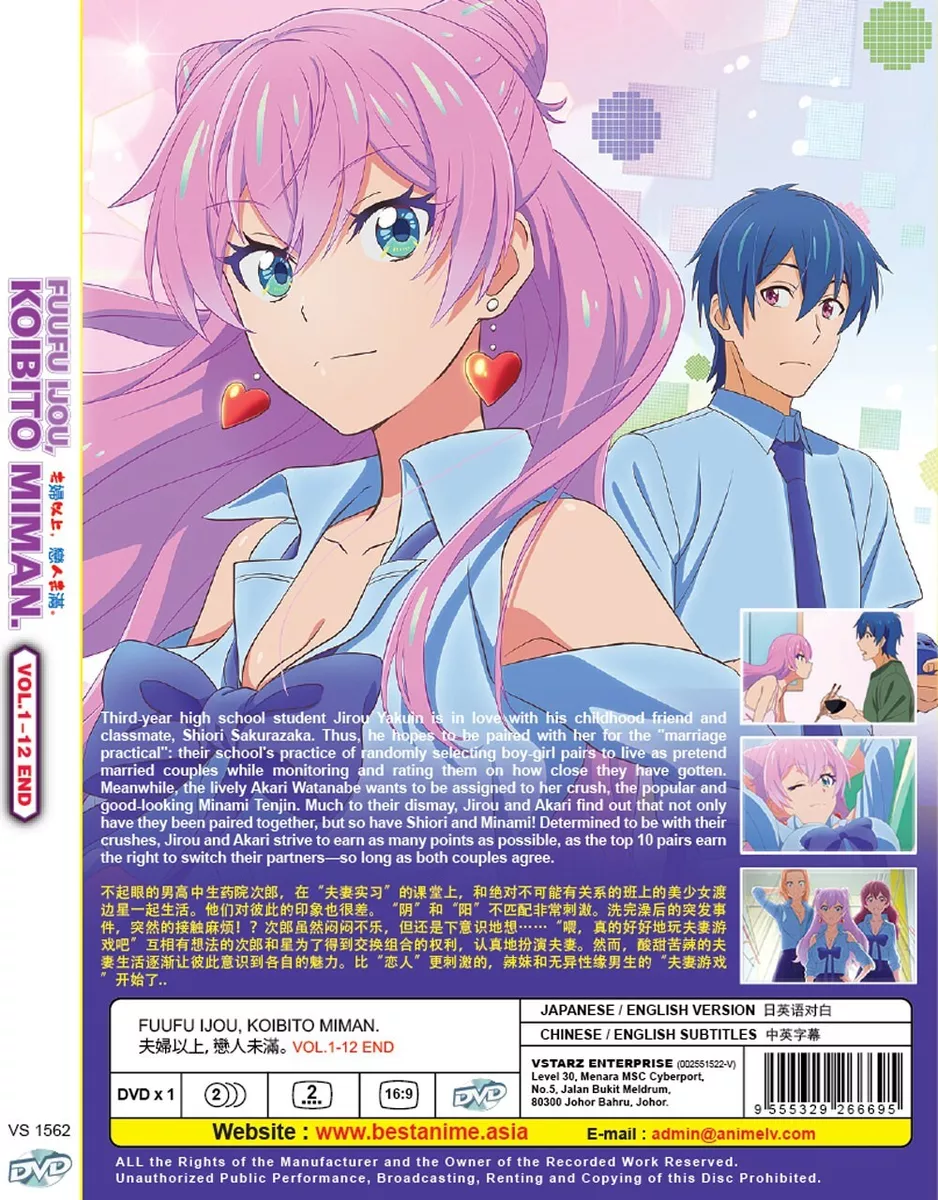 ANIME DVD~ENGLISH DUBBED~Rikei Ga Koi Ni Ochita No De Season 1+2(1