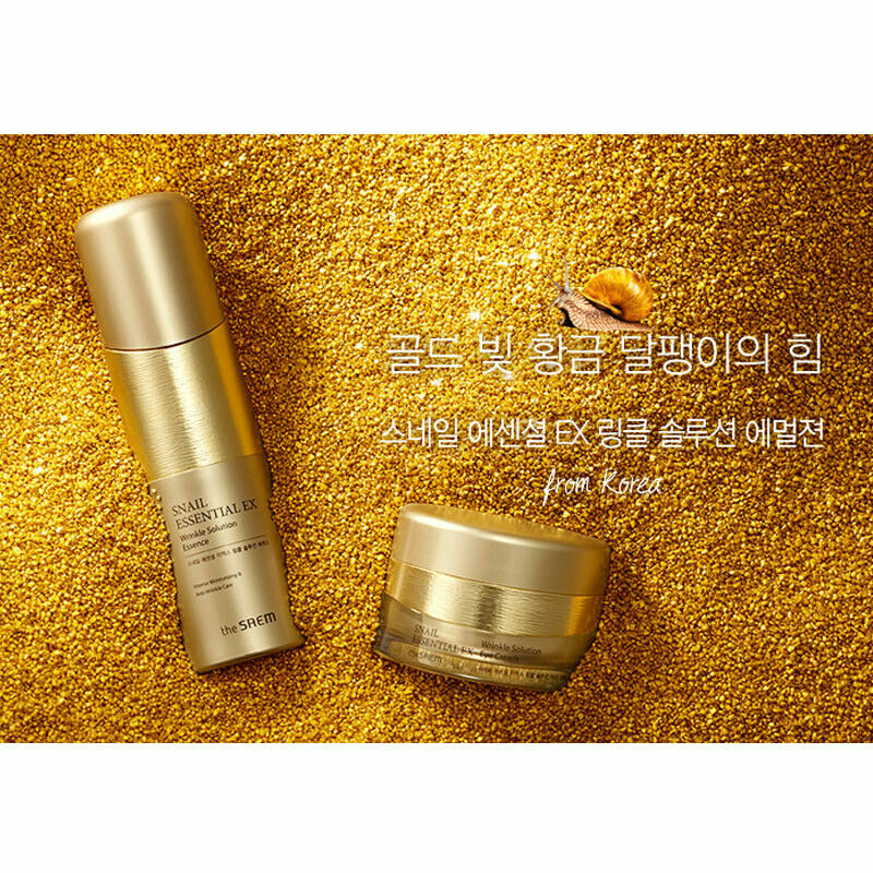 SAEM SNAIL ESSENTIAL EX エミュージョン 150ml The saem Snail Essential EX Wrinkle Solution Emulsion 150ml