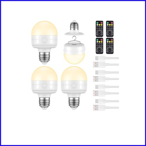 10W Rechargeable and Remote-Controlled Light Bulbs - Versatile for All Settings