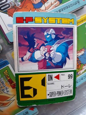 DRAGON BALL Z pp card 561 | eBay