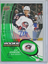 Kent Johnson 2022/23 Upper Deck Trilogy Autograph Rookie #07/49