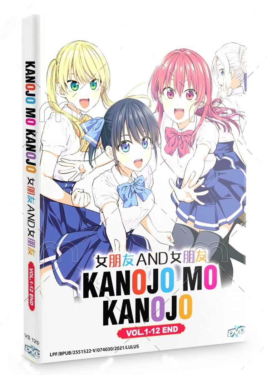 Kanojo mo Kanojo Vol.1-16 Japanese Comic Manga Book Set Anime Girlfriend