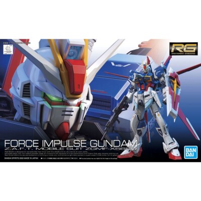 BANDAI RG Gundam SEED DESTINY 1/144 FORCE IMPULSE GUNDAM Plastic