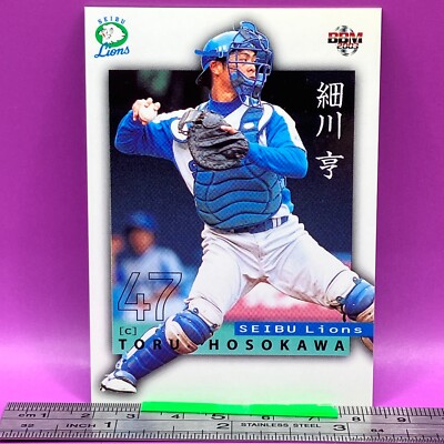 Toru Hosokawa 032 Seibu Lions BaseBall Trading Card BBM 2003