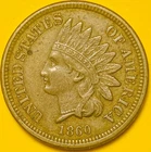 🔥1860 U.S. INDIAN HEAD CENT PENNY 1c COIN (AU-About Uncirculated), 4 Diamonds!