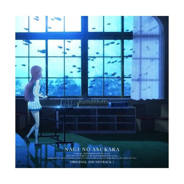 Nagi no Asukara ORIGINAL SOUNDTRACK 1 Music CD Free Ship w/Tracking# Ja Japan