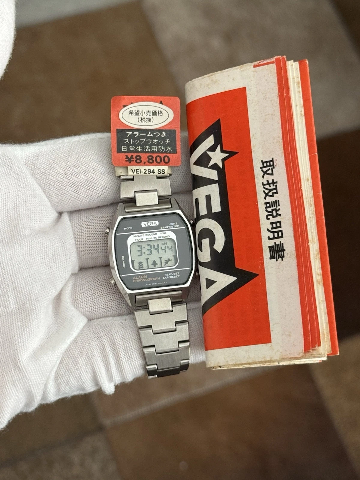 NOS Rare Vintage Citizen Vega Alarm Chronograph Digital Sports Watch JDM 1980s