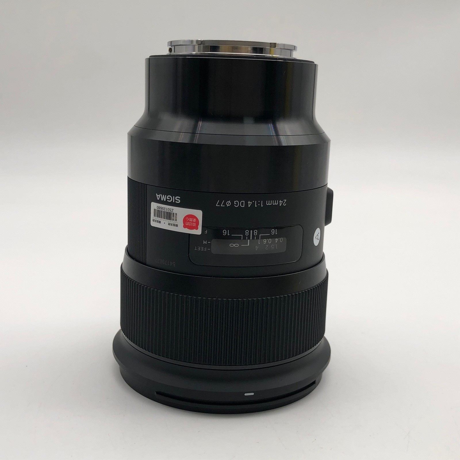 Sony FE 24mm f/1.4 GM