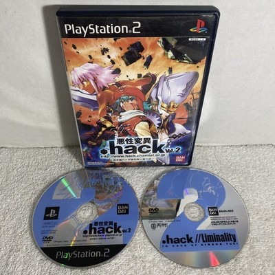 .hack Vol.2 Sony PlayStation 2 PS2 Japan Import US Seller Cracked Inner Disc