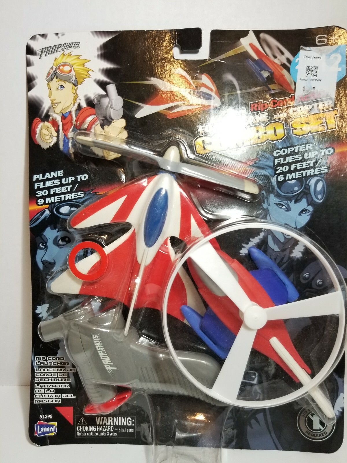 rocket copters home depot