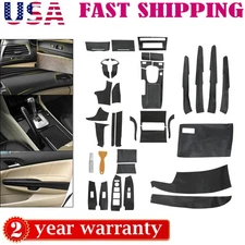 Carbon Fiber Style Decor Interior Kit Cover Trim New For Honda Accord 2008-2012