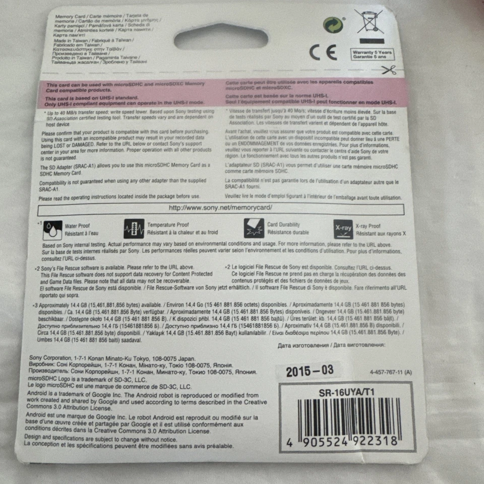 Sony SR-16UYA 16 GB microSD High Capacity Class 10/UHS-I - 40 MBps FREE SHIPPING - Image 2 of 2