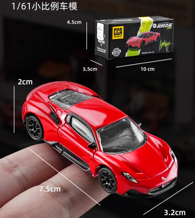 CCA 1:64 Maserati MC20 Diecast Metal Model Car New in Box - Image 3 of 4